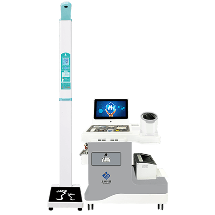 臺式智能健康管理一體機