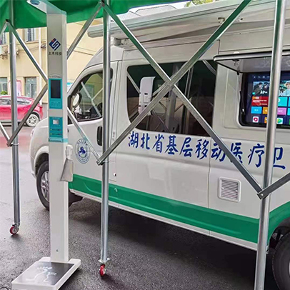 <b>湖北省移動醫療衛生服務車項目配套770臺SH-600G身高體重秤</b>